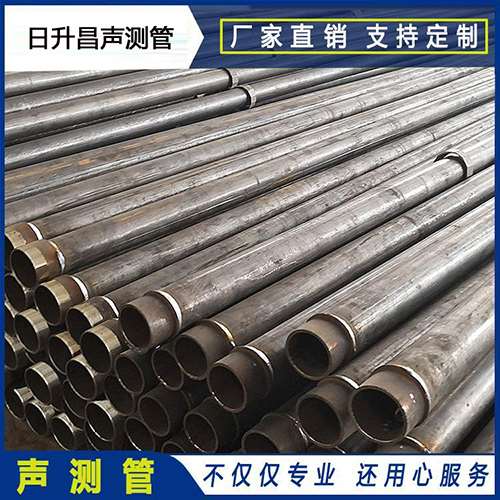 松山声测管外观质量有哪些要求？